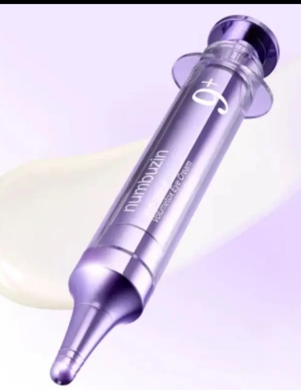 دور جشم نامبوزین