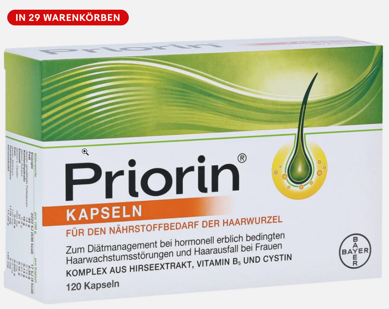 قرص پریورین