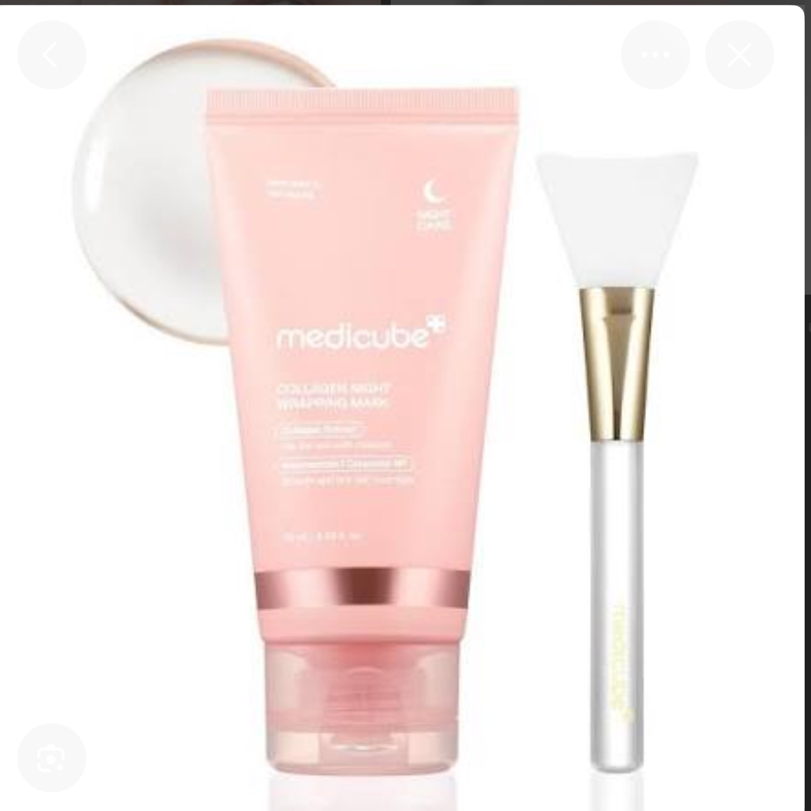 ماسک شب مدیکیوب