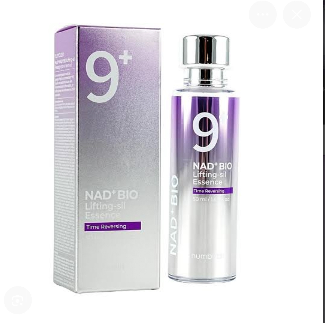 سرم لیفت نامبوزین