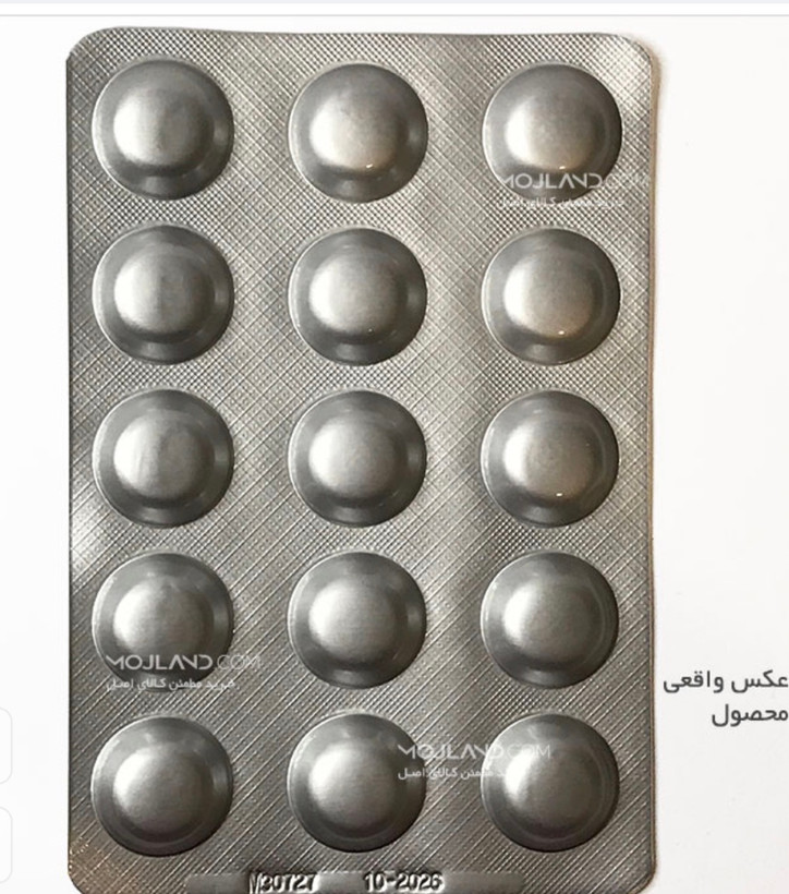 قرص اینیدین ۴۰سال به بالا۱۲۰تایی