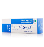 کرم ضدجوش و ضدلک ترتینوئین 0.025 اکرتین جمجوم فارما
