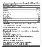 امگا 3 کرکلند 1200mg (330 عددی) Kirkland Omega-3