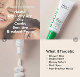 کرم ضدلک آزلائیک اسید ۱۰٪ پائولاز چویس | Paula’s Choice 10% Azelaic Acid Booster