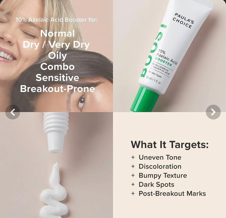 کرم ضدلک آزلائیک اسید ۱۰٪ پائولاز چویس | Paula’s Choice 10% Azelaic Acid Booster