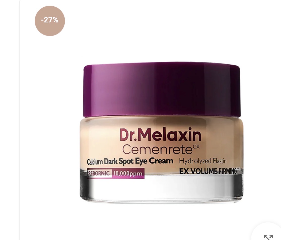 کرم دور چشم رنگی دکتر ملاکسین کلسیم دارک اسپات ضد چروک و روشن کننده / Dr.Melaxin